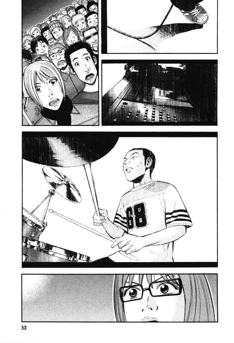 Read Beck ES Manga Online