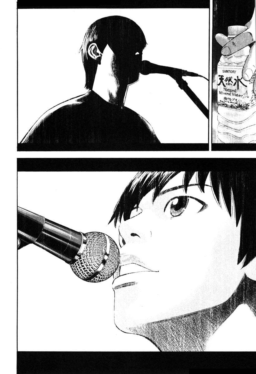 Read Beck ES Manga Online