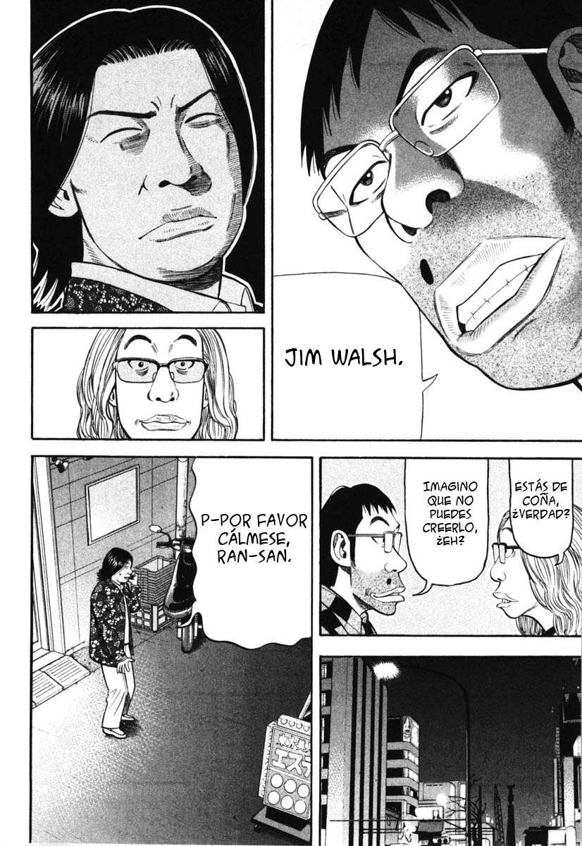 Read Beck ES Manga Online