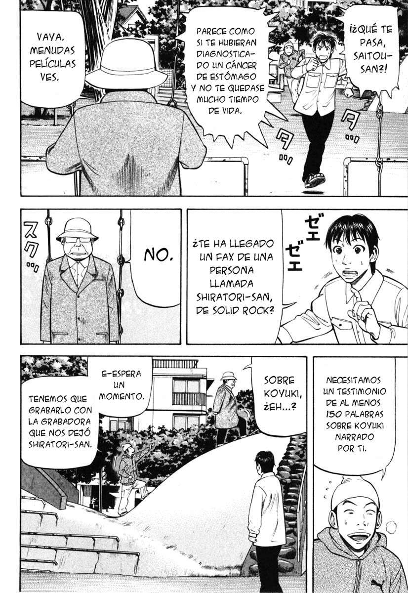 Read Beck ES Manga Online