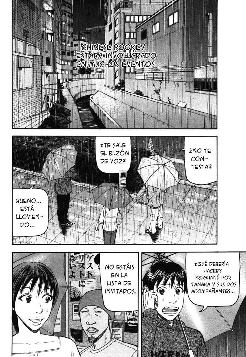 Read Beck ES Manga Online