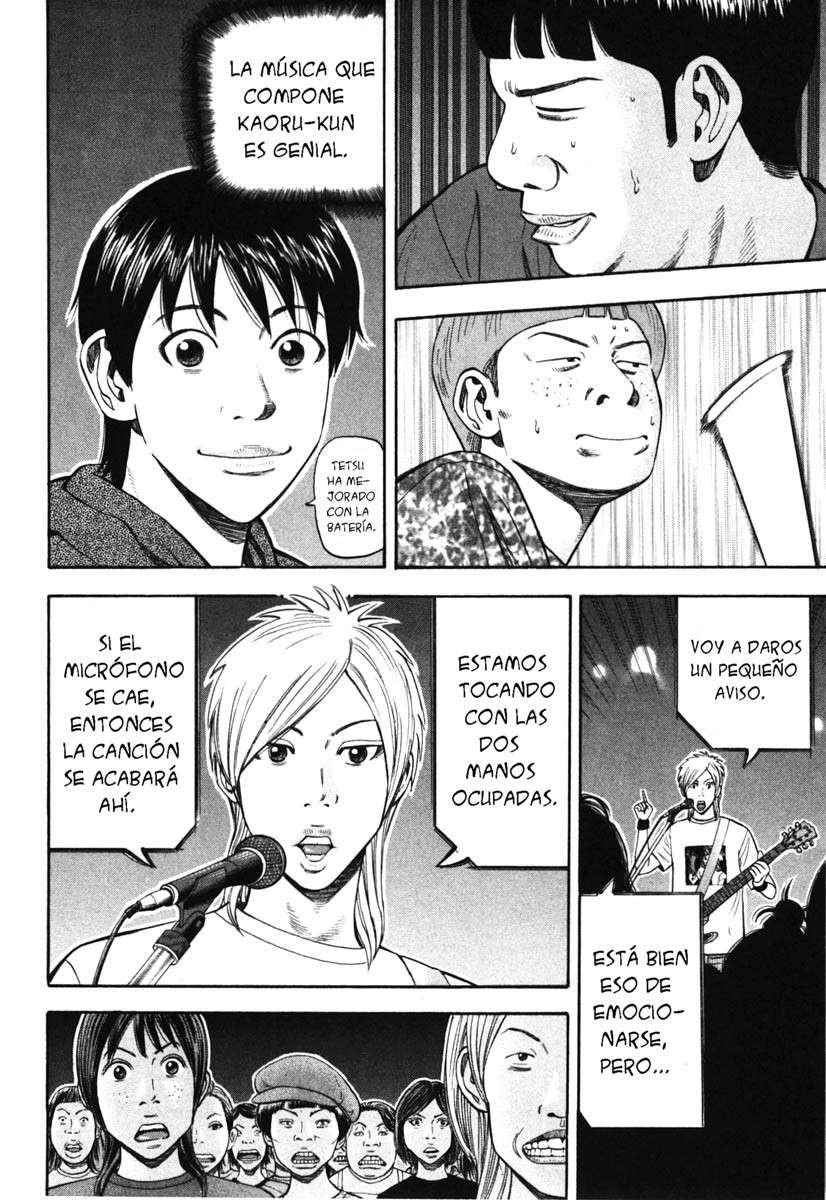 Read Beck ES Manga Online