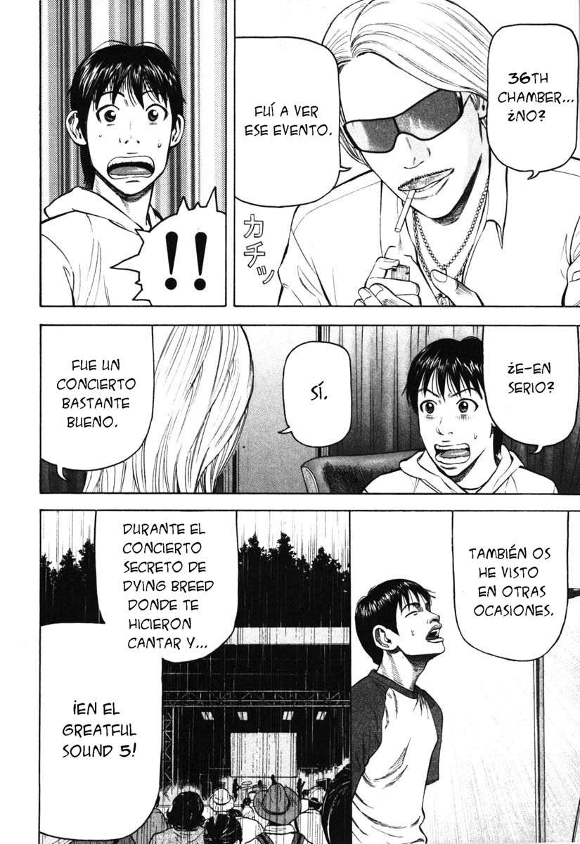 Read Beck ES Manga Online