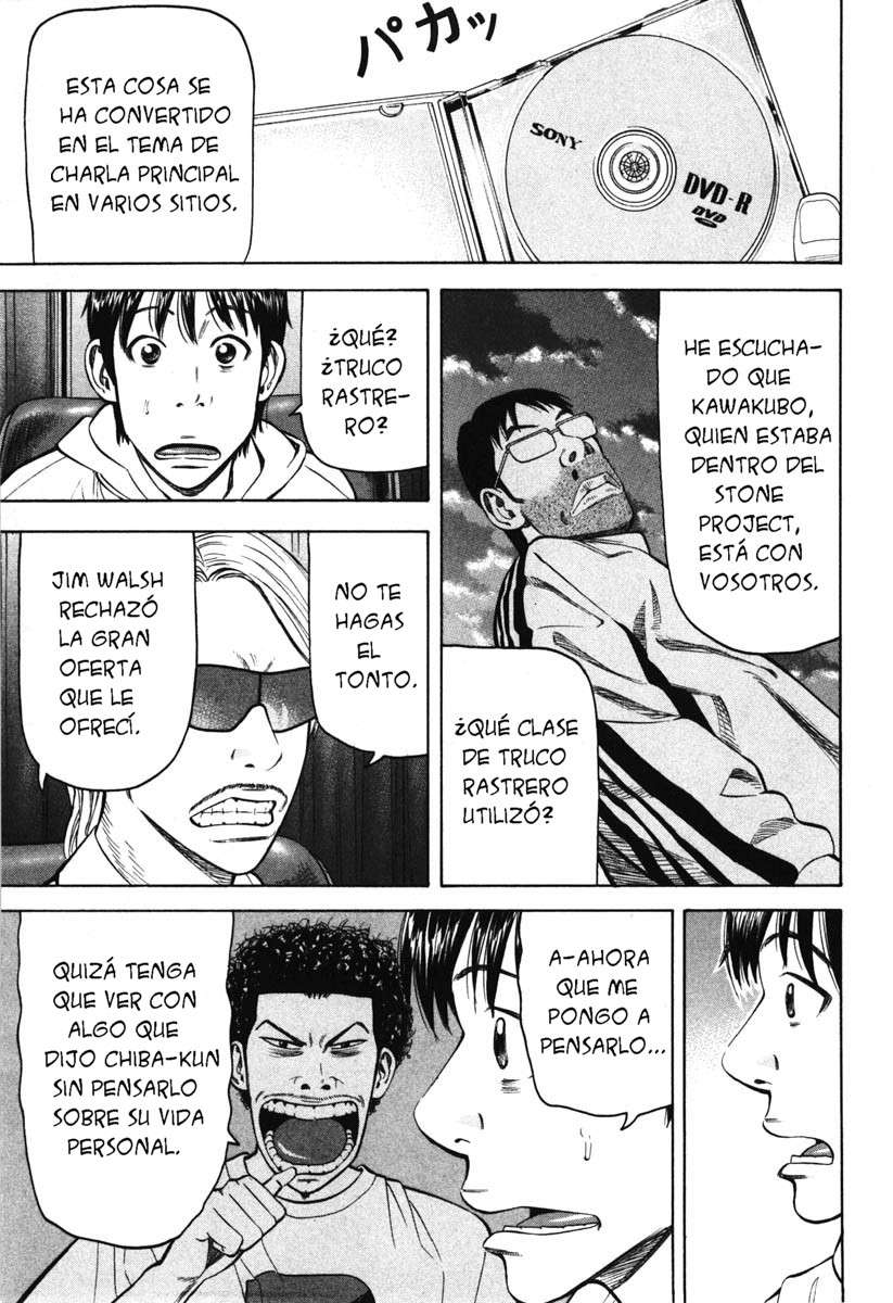 Read Beck ES Manga Online