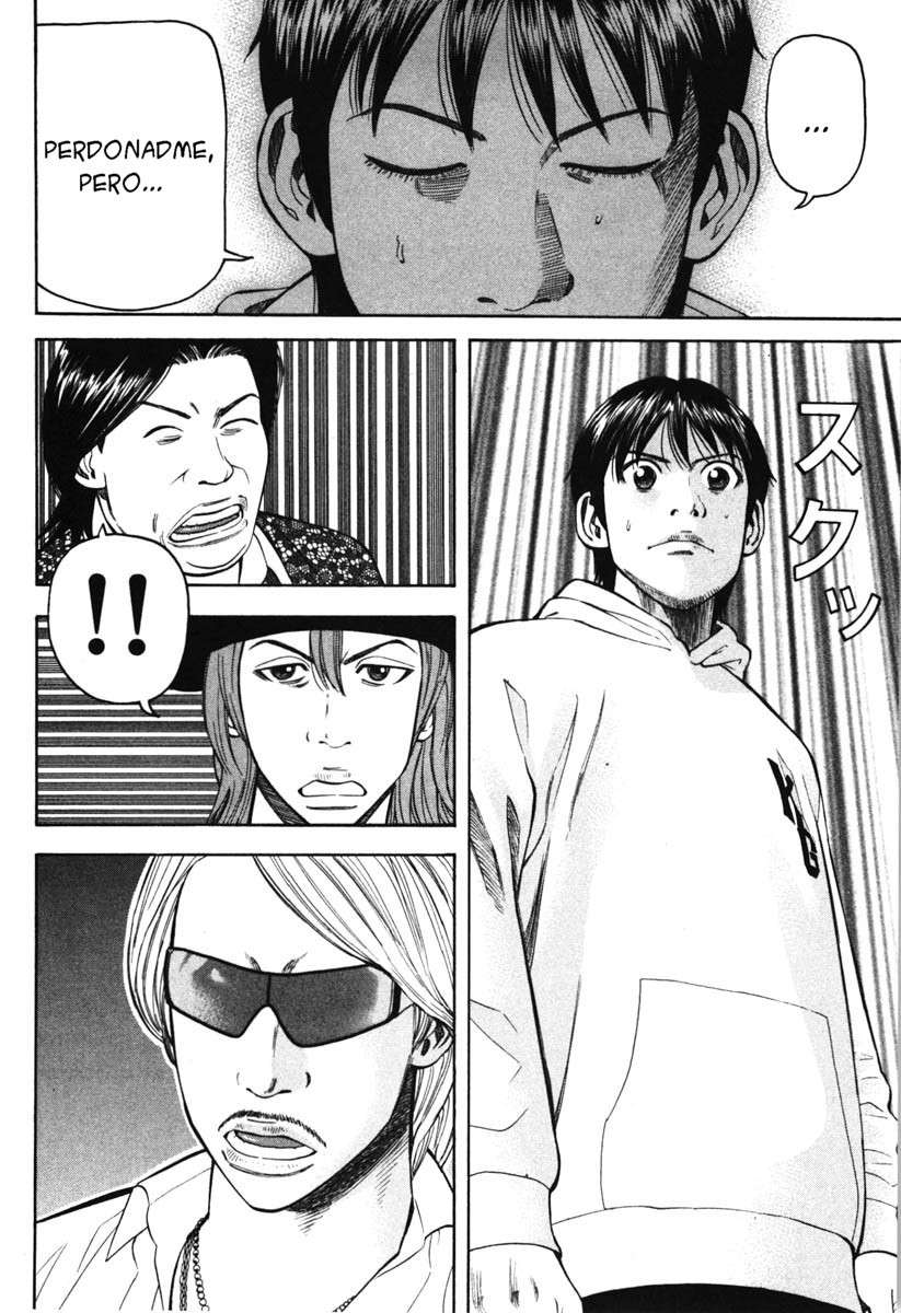 Read Beck ES Manga Online