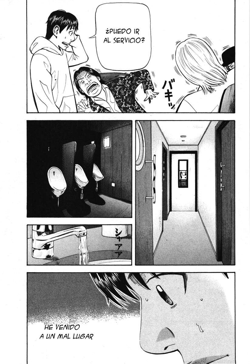 Read Beck ES Manga Online