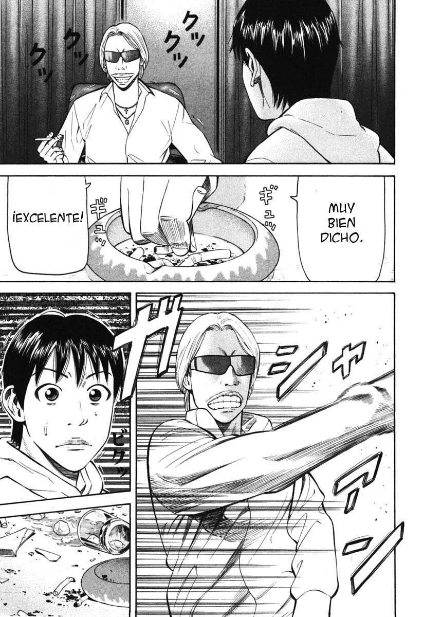 Read Beck ES Manga Online