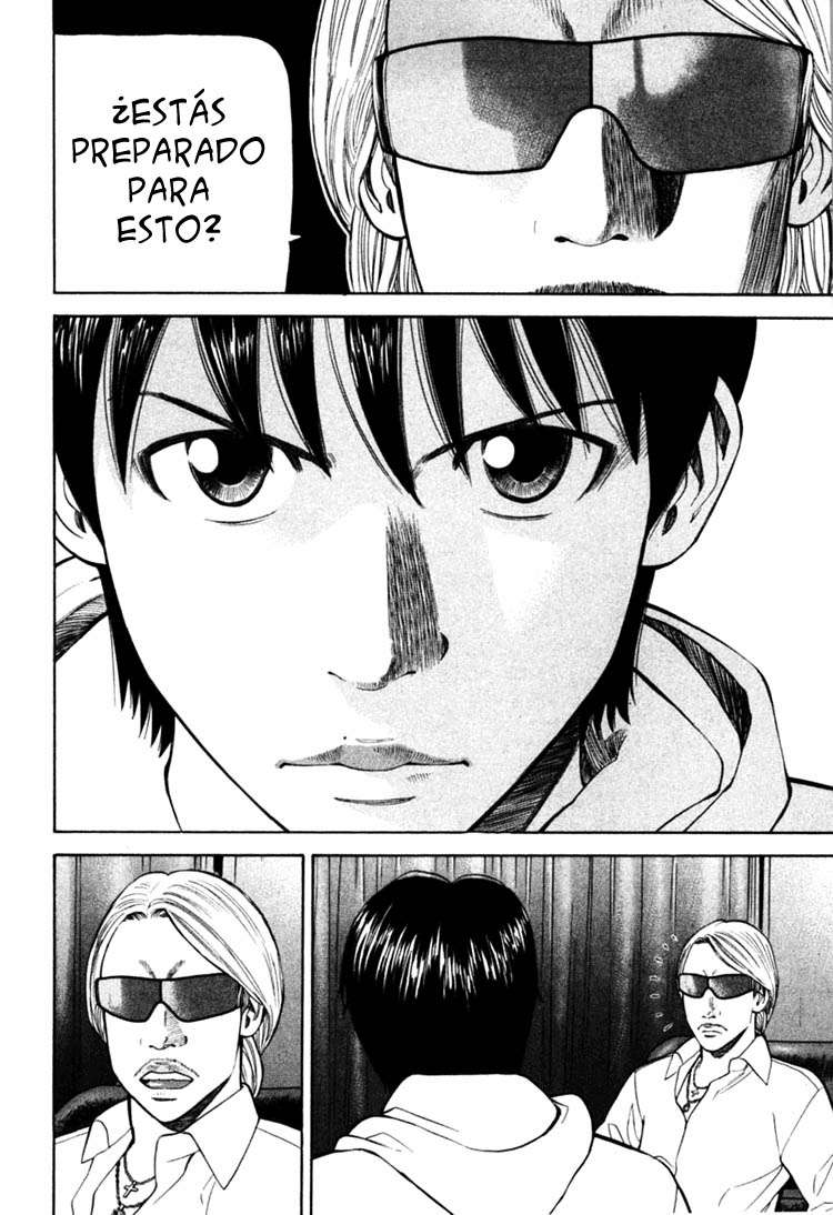 Read Beck ES Manga Online