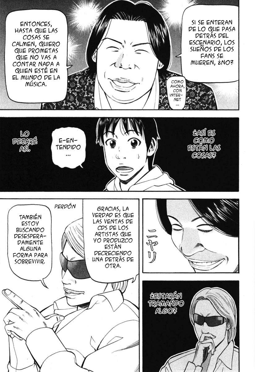 Read Beck ES Manga Online
