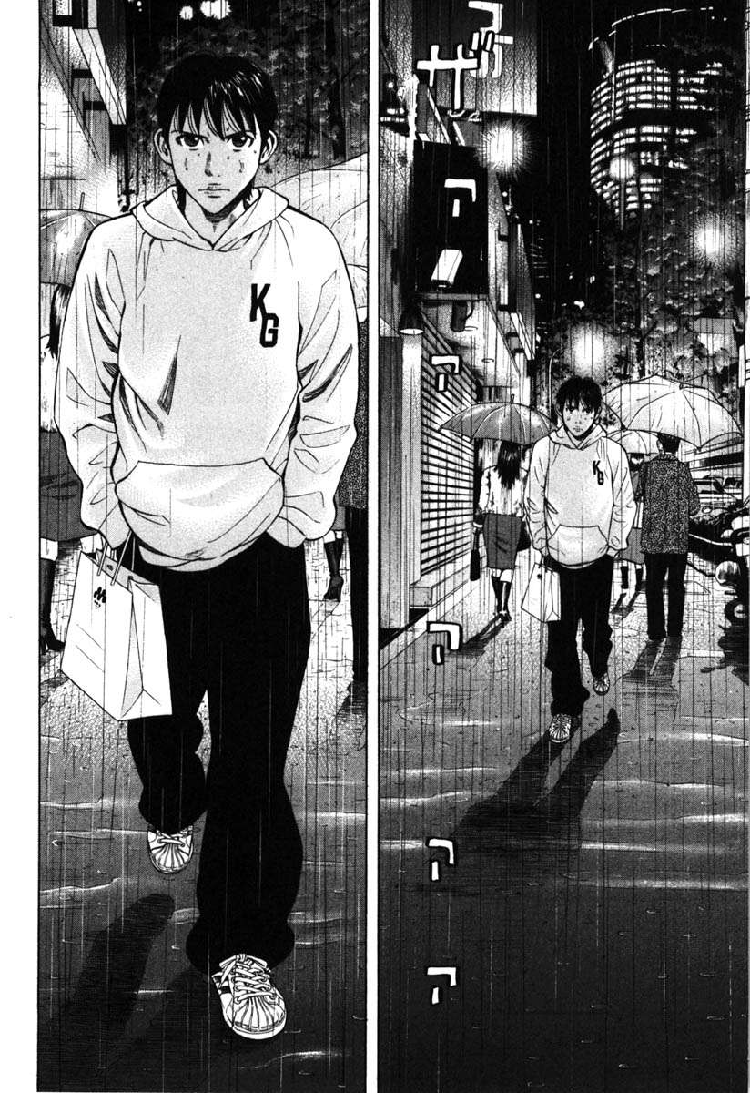 Read Beck ES Manga Online