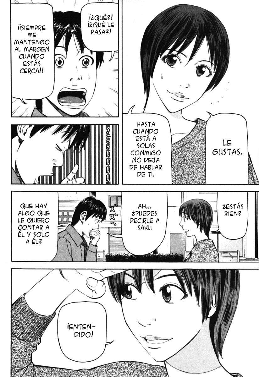 Read Beck ES Manga Online