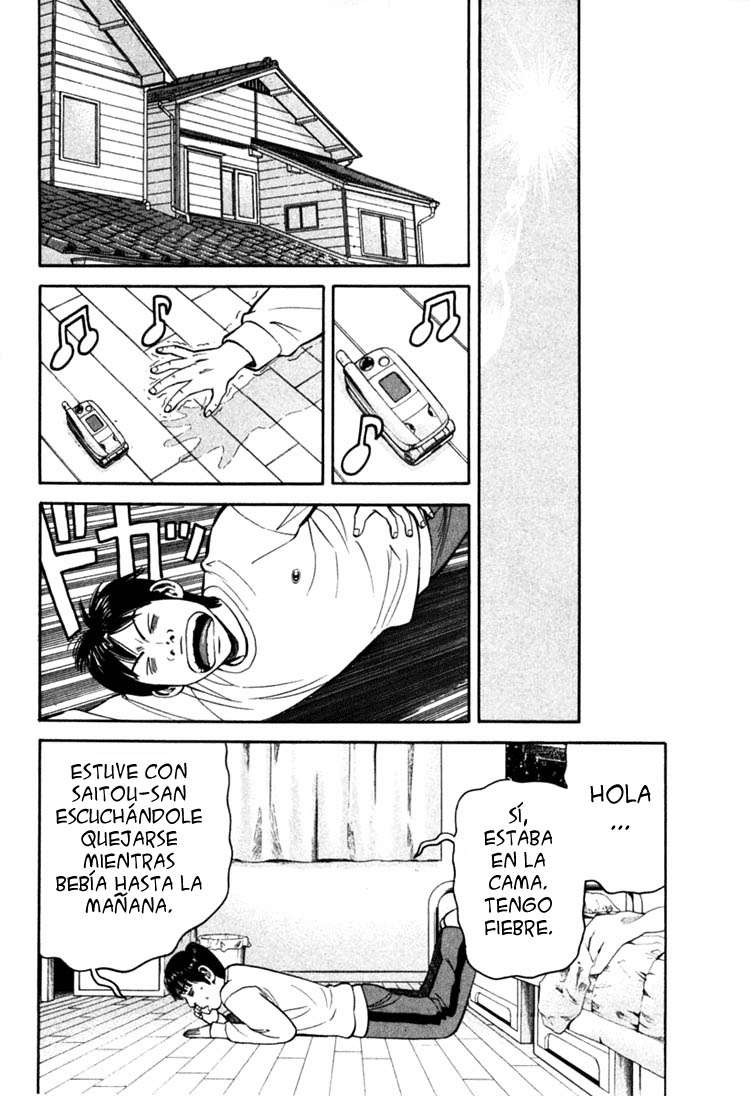 Read Beck ES Manga Online