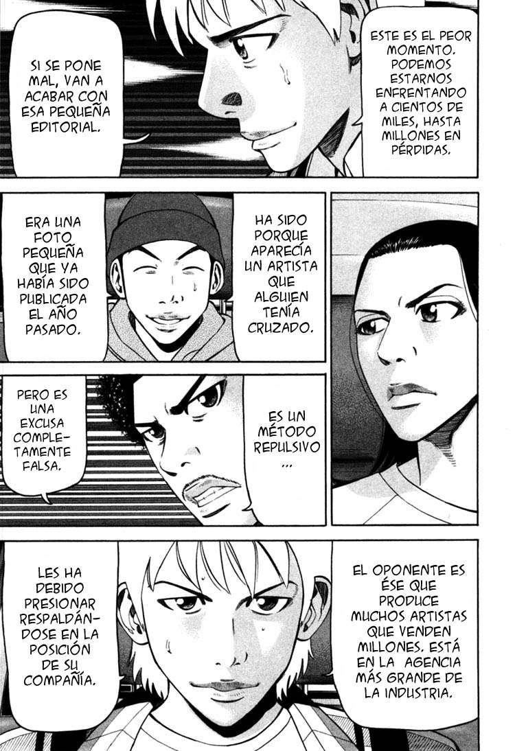 Read Beck ES Manga Online