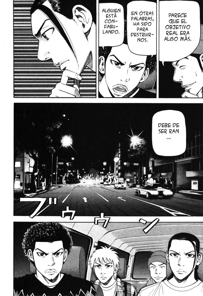 Read Beck ES Manga Online