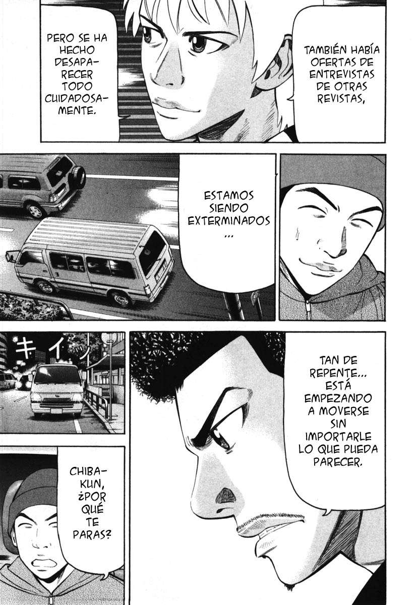 Read Beck ES Manga Online