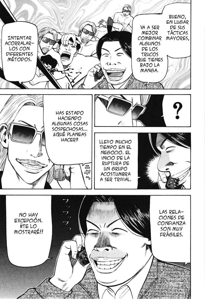 Read Beck ES Manga Online