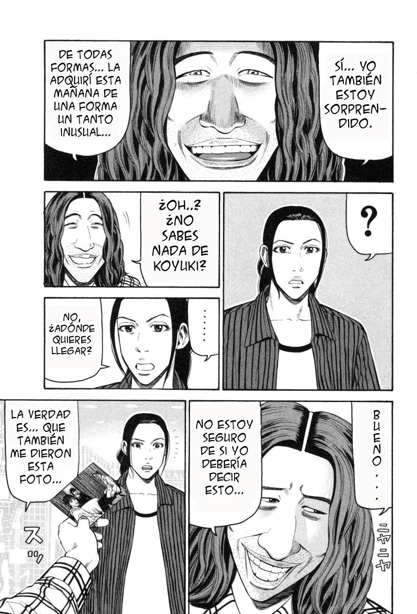 Read Beck ES Manga Online