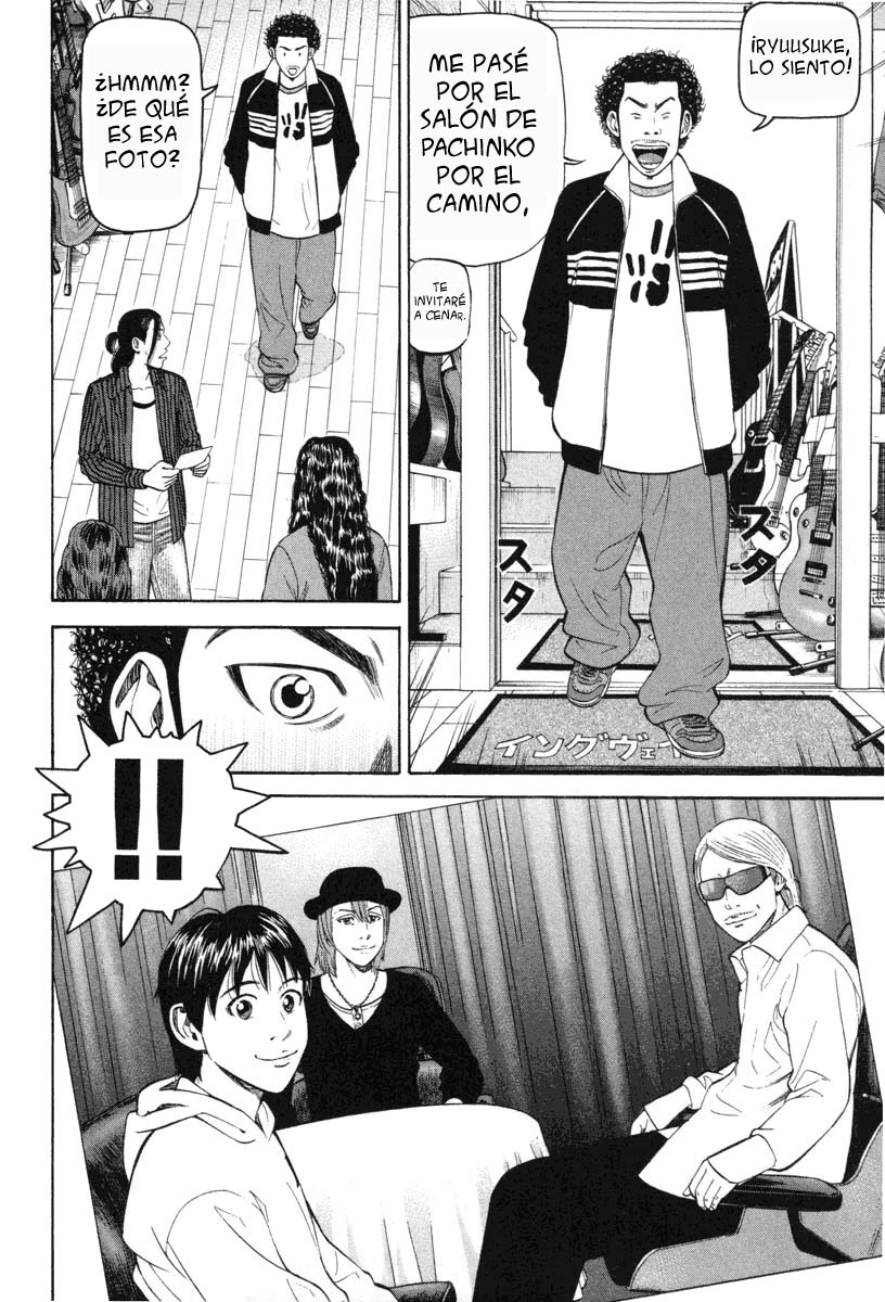 Read Beck ES Manga Online