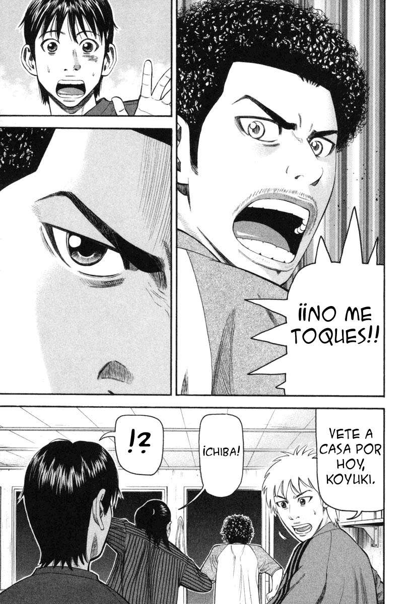 Read Beck ES Manga Online