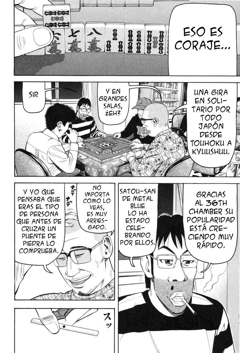 Read Beck ES Manga Online