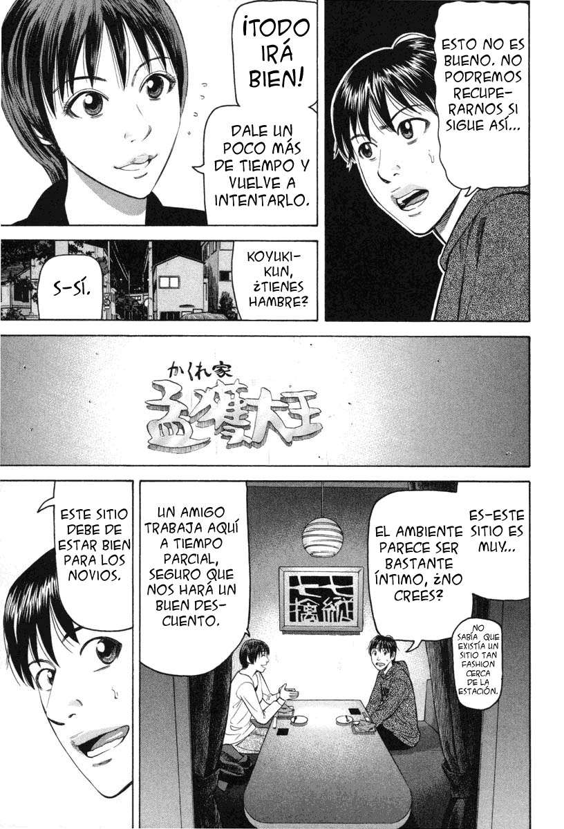 Read Beck ES Manga Online