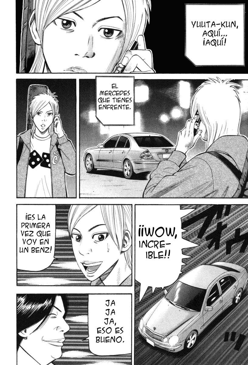 Read Beck ES Manga Online