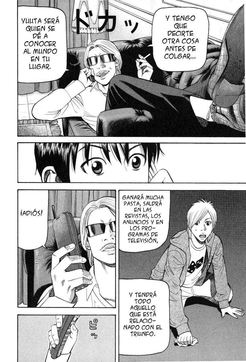 Read Beck ES Manga Online