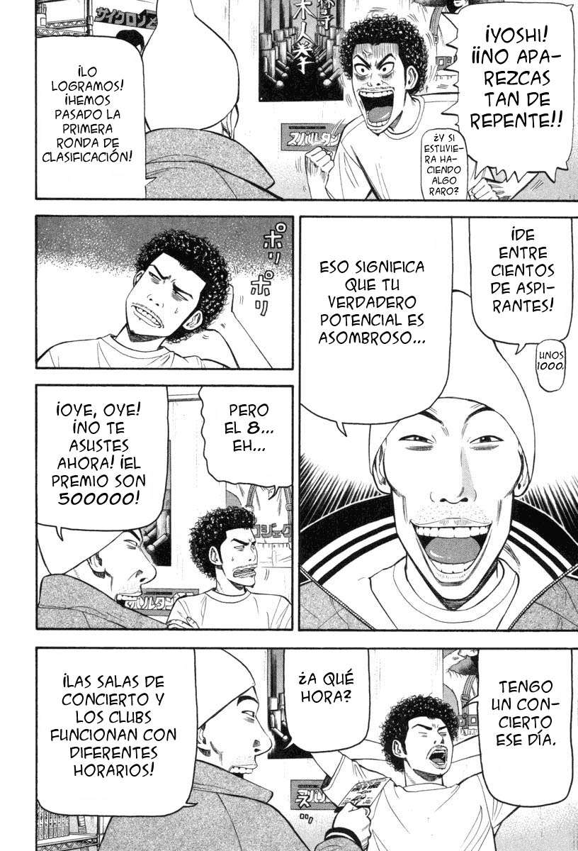 Read Beck ES Manga Online