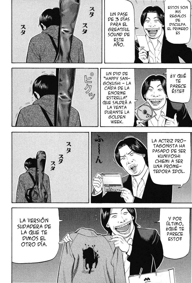 Read Beck ES Manga Online