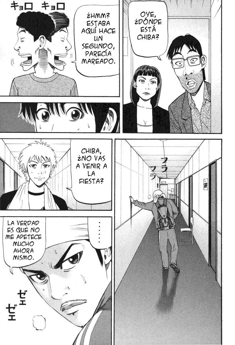 Read Beck ES Manga Online