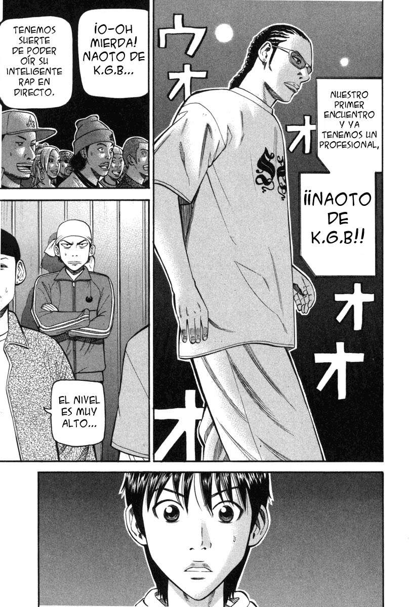 Read Beck ES Manga Online