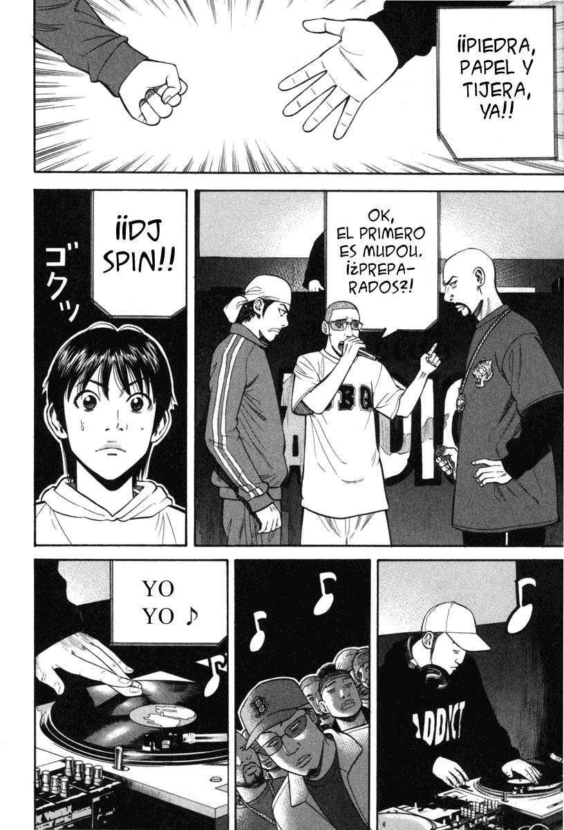 Read Beck ES Manga Online