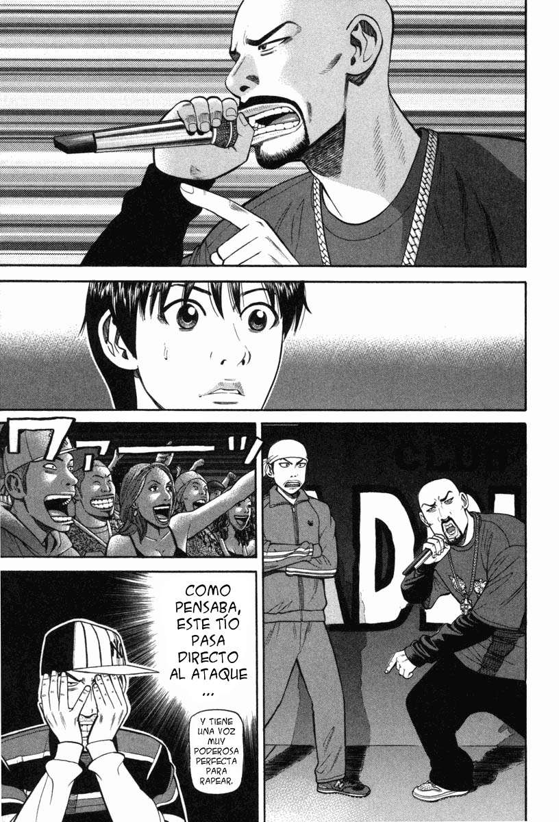 Read Beck ES Manga Online