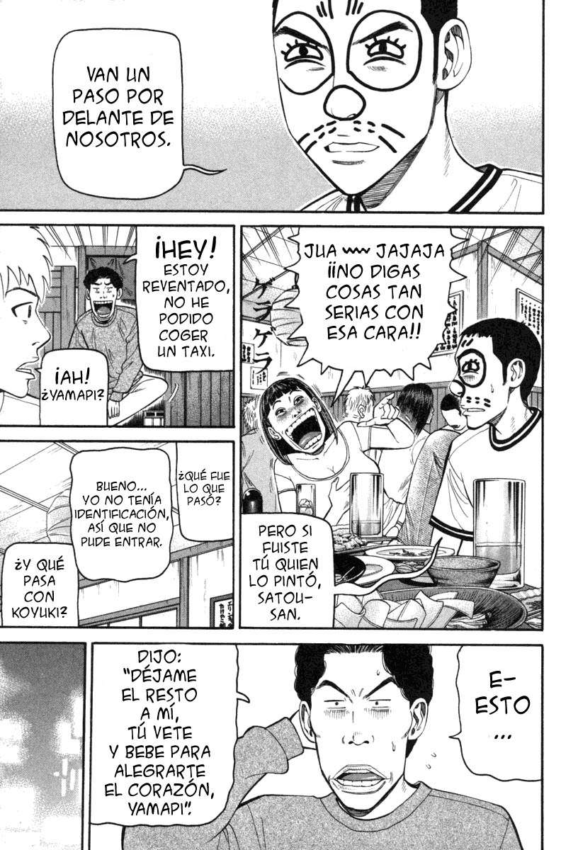 Read Beck ES Manga Online