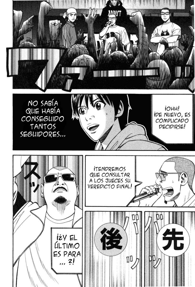 Read Beck ES Manga Online