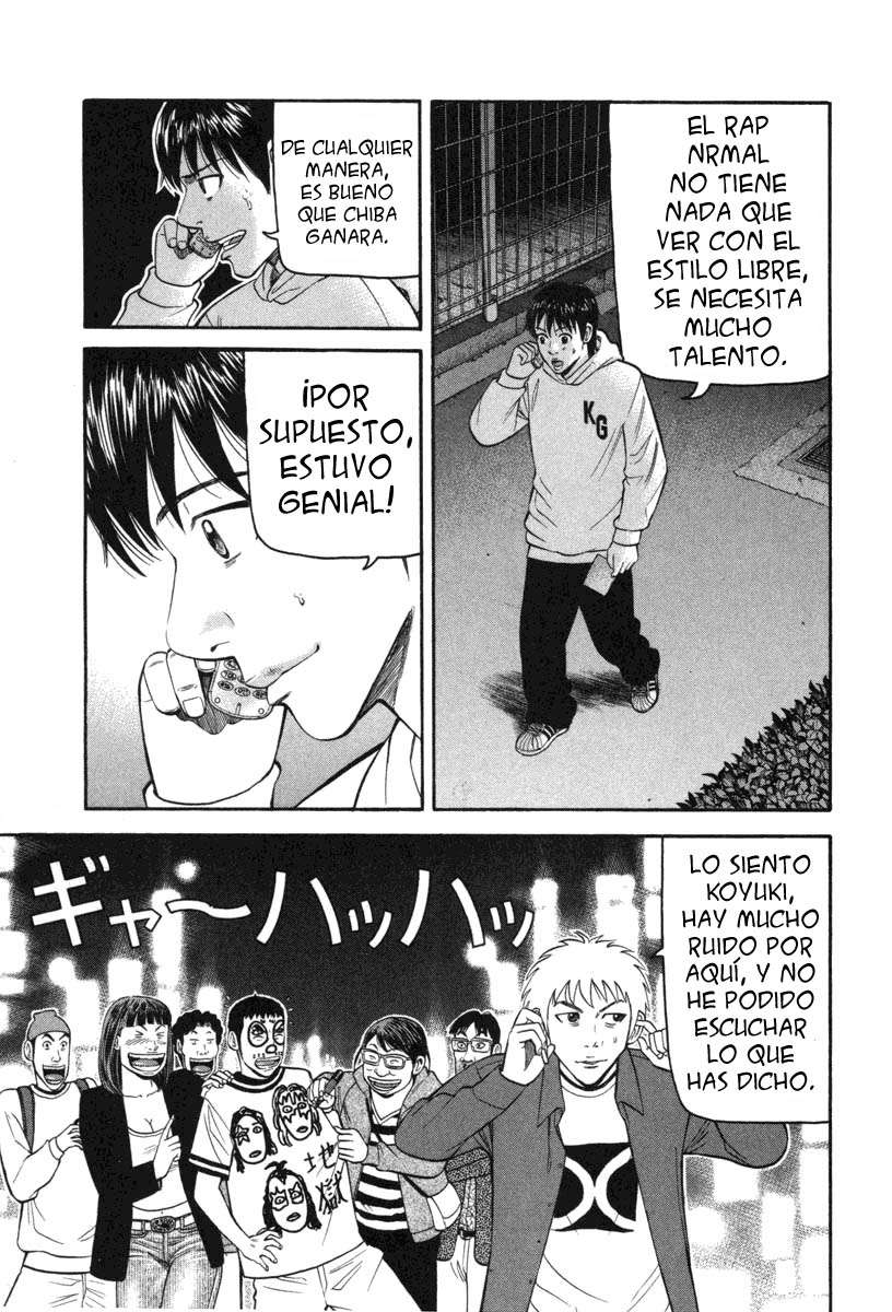 Read Beck ES Manga Online