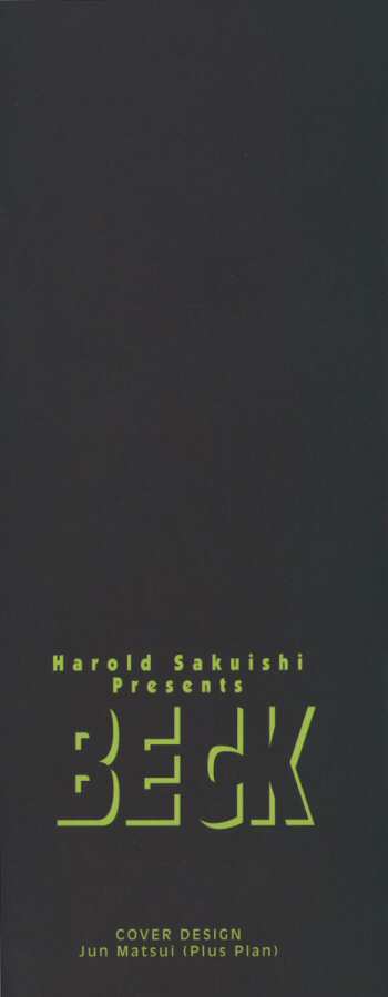 Read Beck ES Manga Online