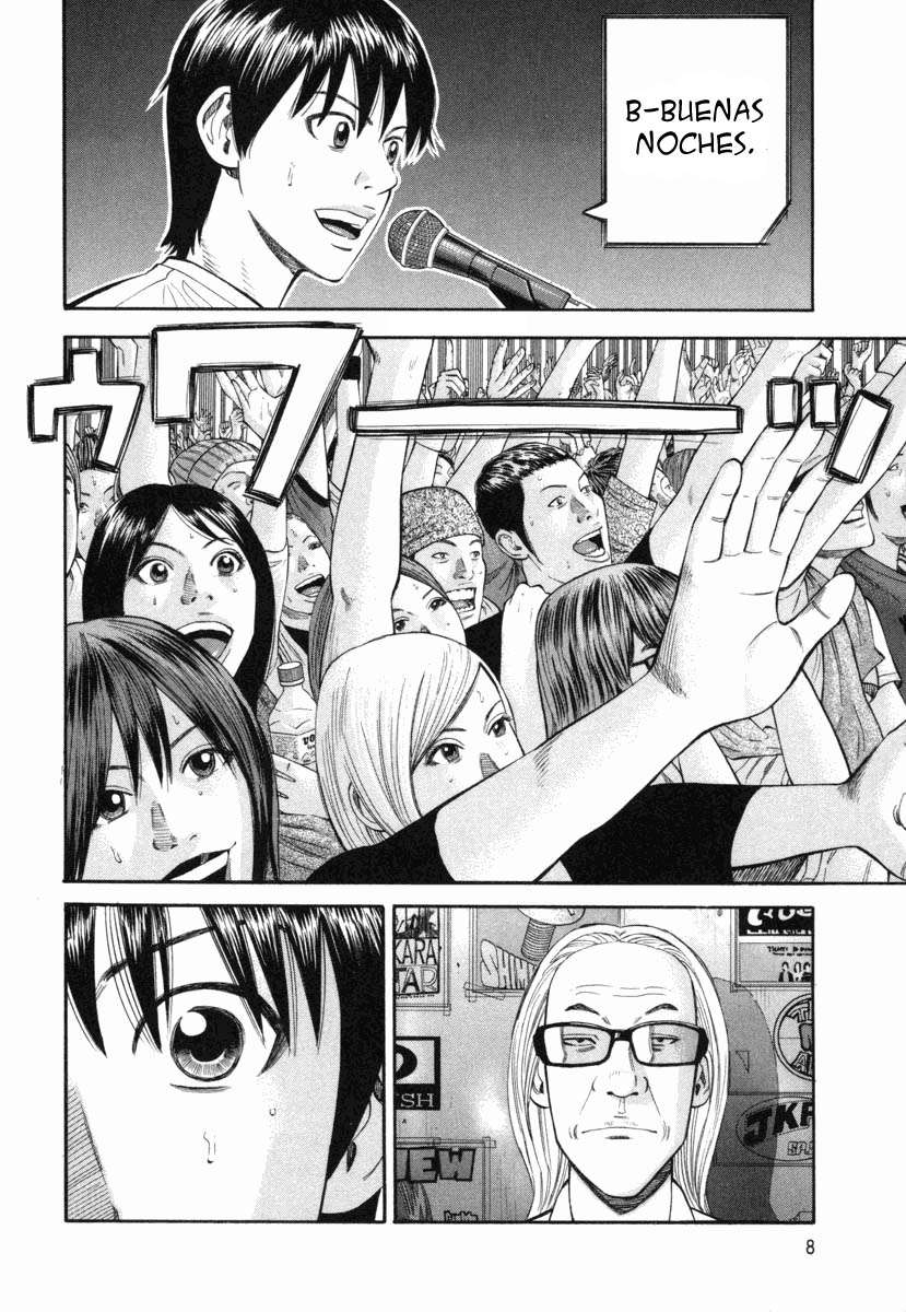 Read Beck ES Manga Online