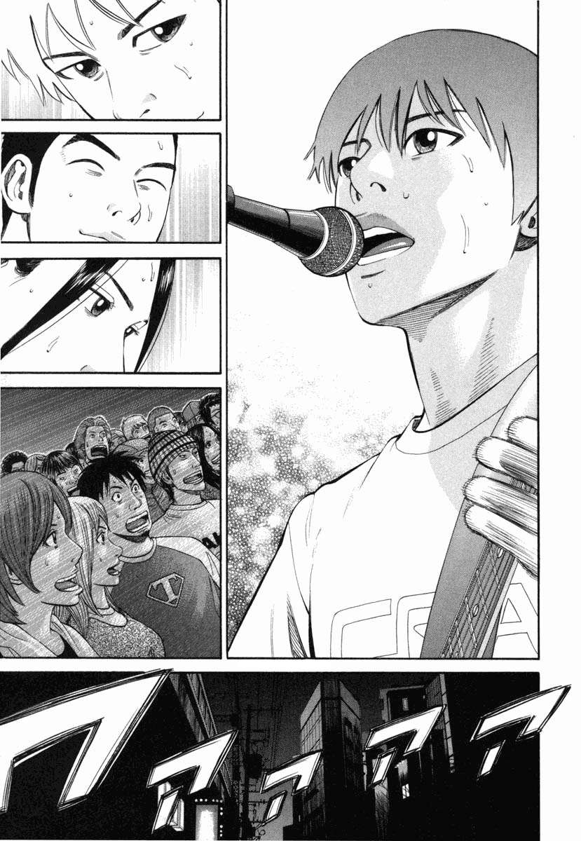 Read Beck ES Manga Online