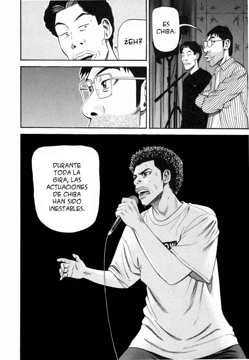 Read Beck ES Manga Online