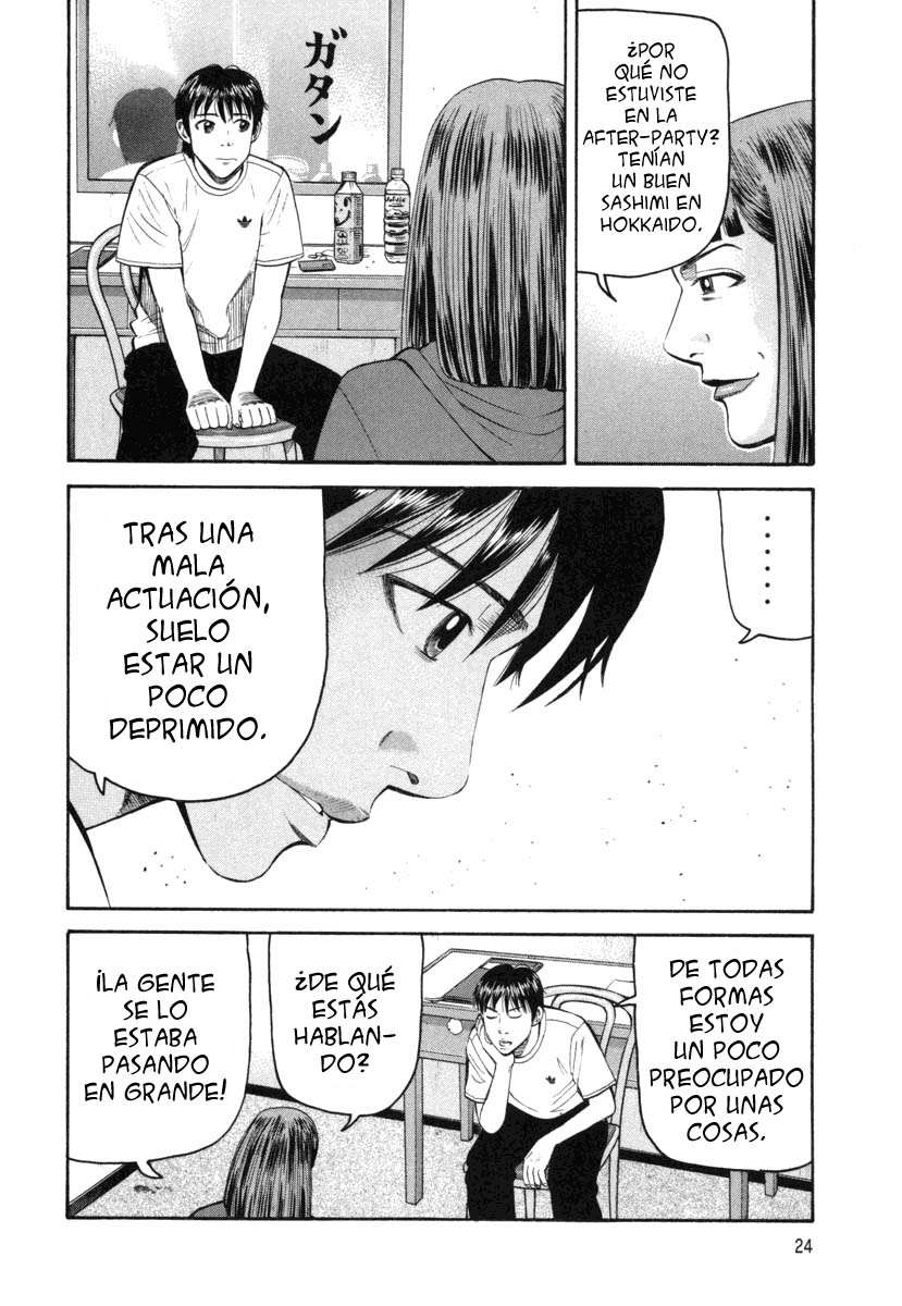 Read Beck ES Manga Online