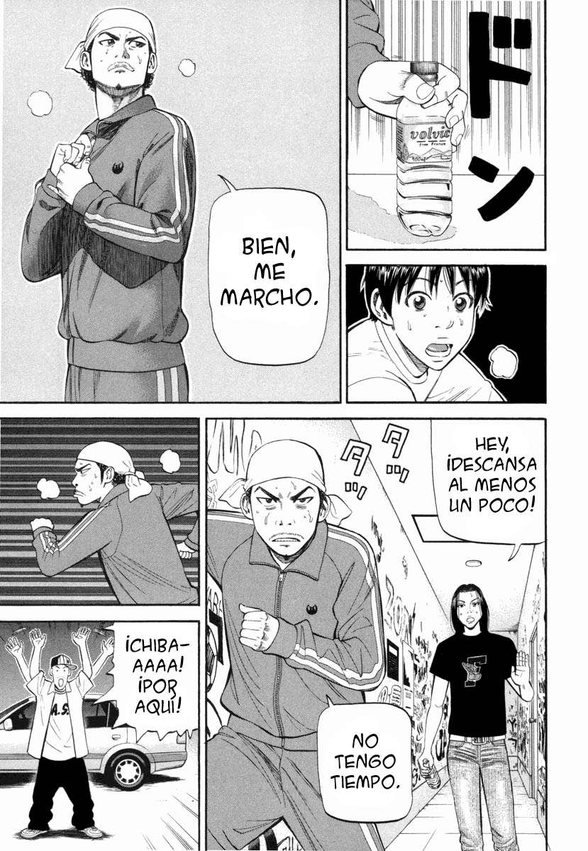 Read Beck ES Manga Online
