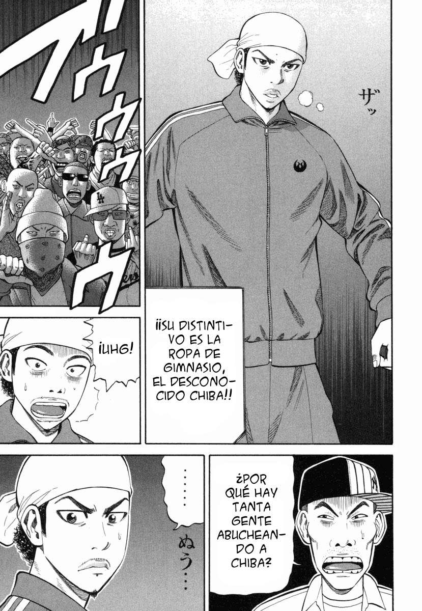 Read Beck ES Manga Online