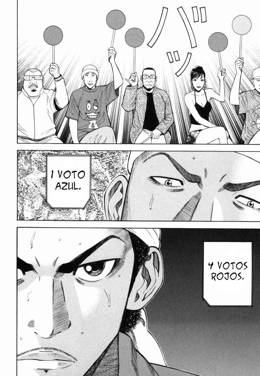 Read Beck ES Manga Online