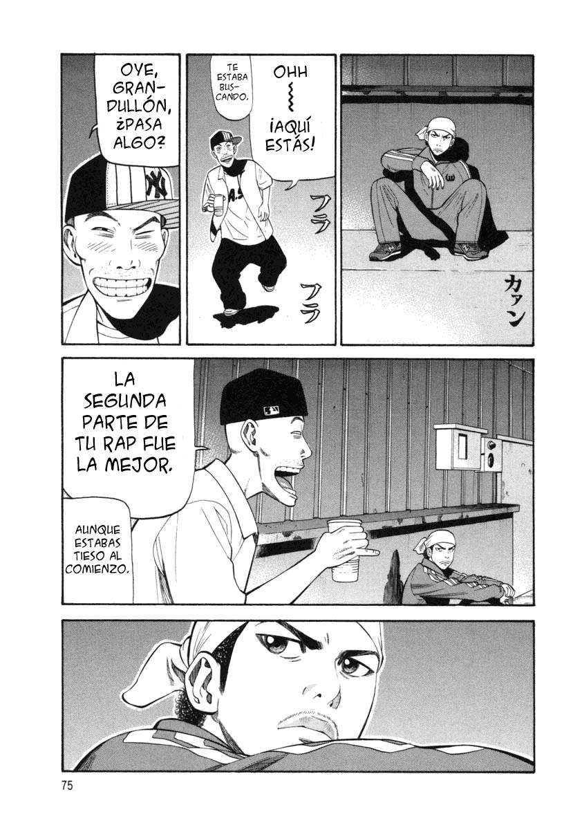 Read Beck ES Manga Online