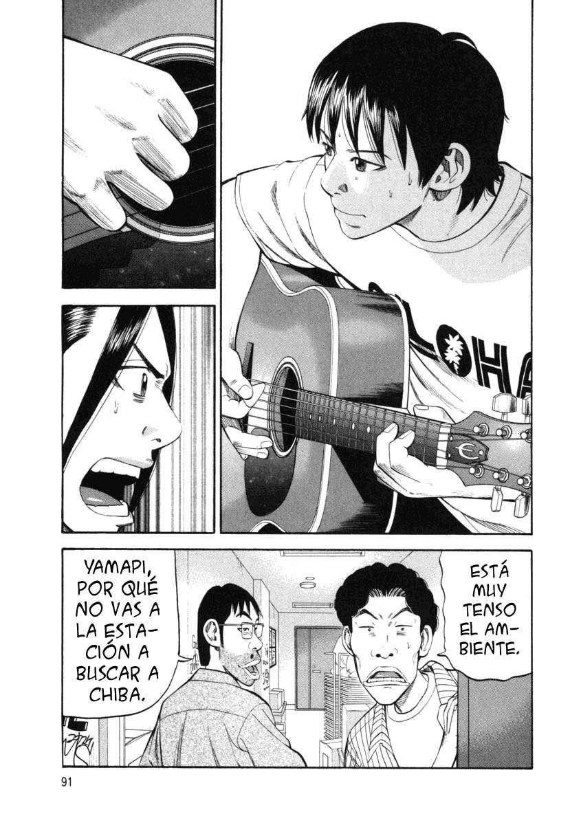 Read Beck ES Manga Online