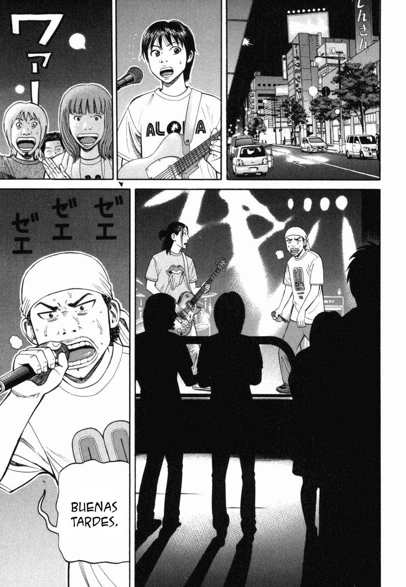 Read Beck ES Manga Online