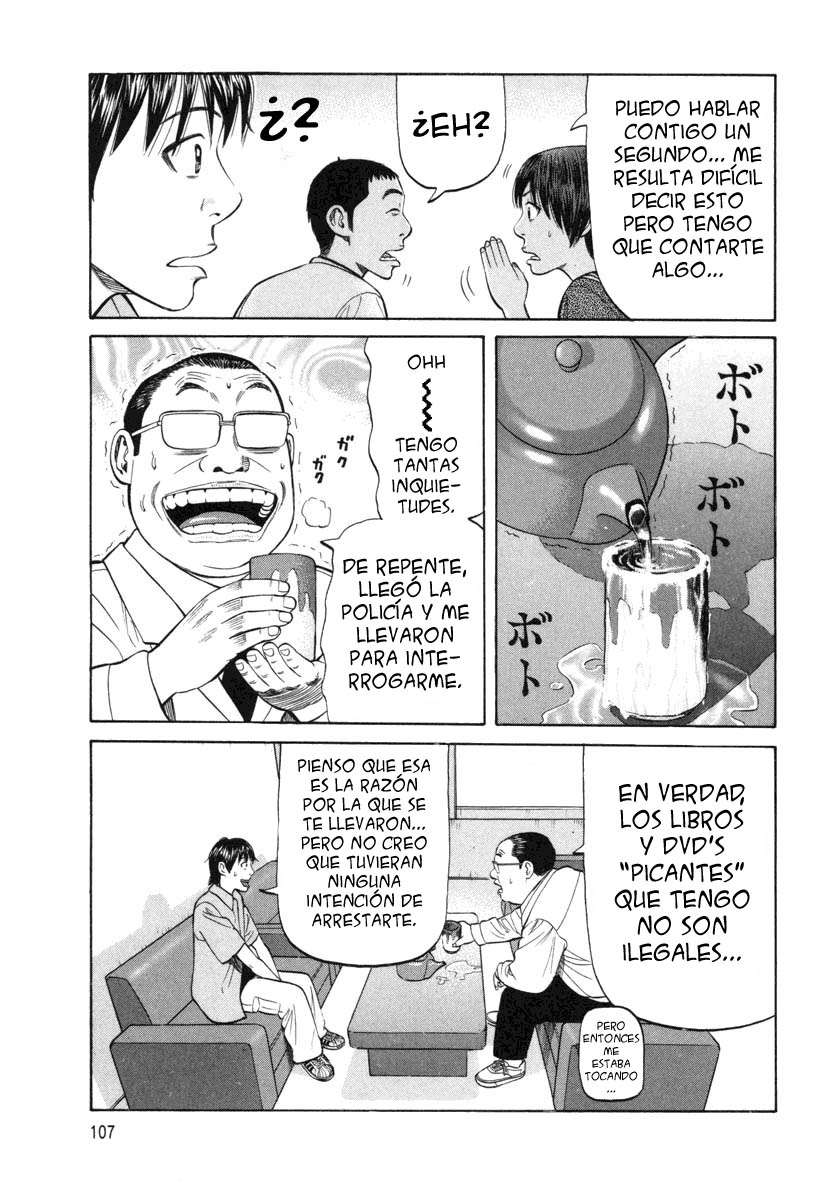 Read Beck ES Manga Online