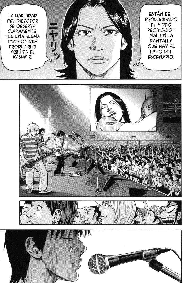 Read Beck ES Manga Online