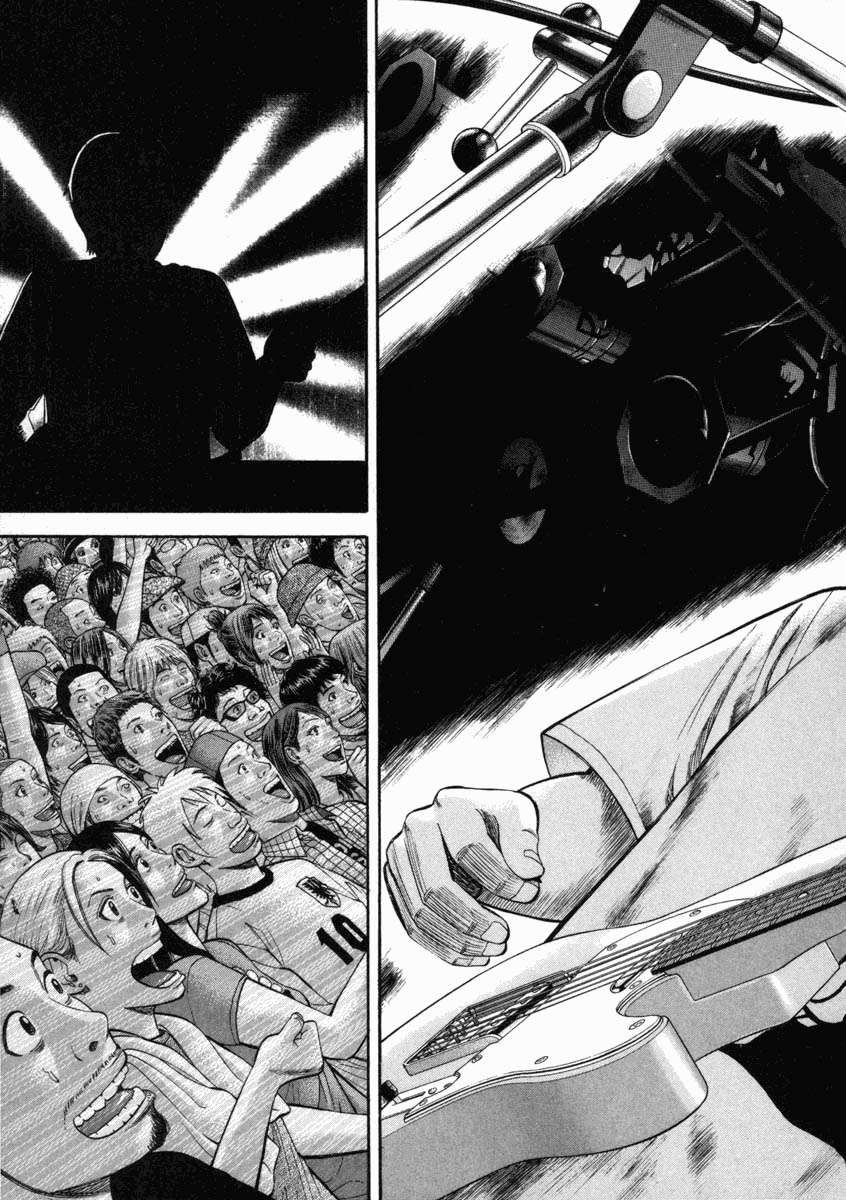 Read Beck ES Manga Online